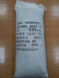 Дробь свинцовая охотничья #0 (упаковка 10 кг) (Барнаул)