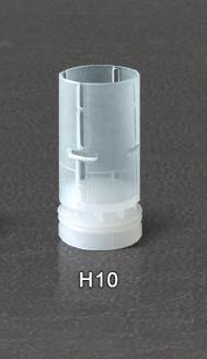 Пыж-контейнер "Главпатрон" 12 калибр с обтюратором (H-10), уп. 100 шт.