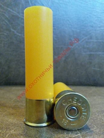 Гильзы Cheddite 16/70/16/CX-1000 желтые для снаряжения охотничьих патронов (Франция)