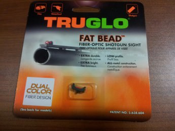 Мушка TruGlo TG948CD, двухцветная (красный,зеленый), металлическая, ввинчивающая, диаметр резьбы 2,6 мм